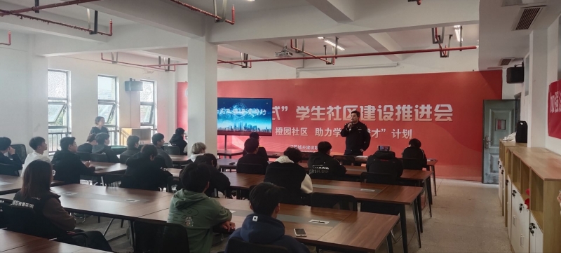 QQ图片20231122164854.jpg